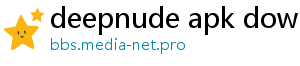 deepnude apk download